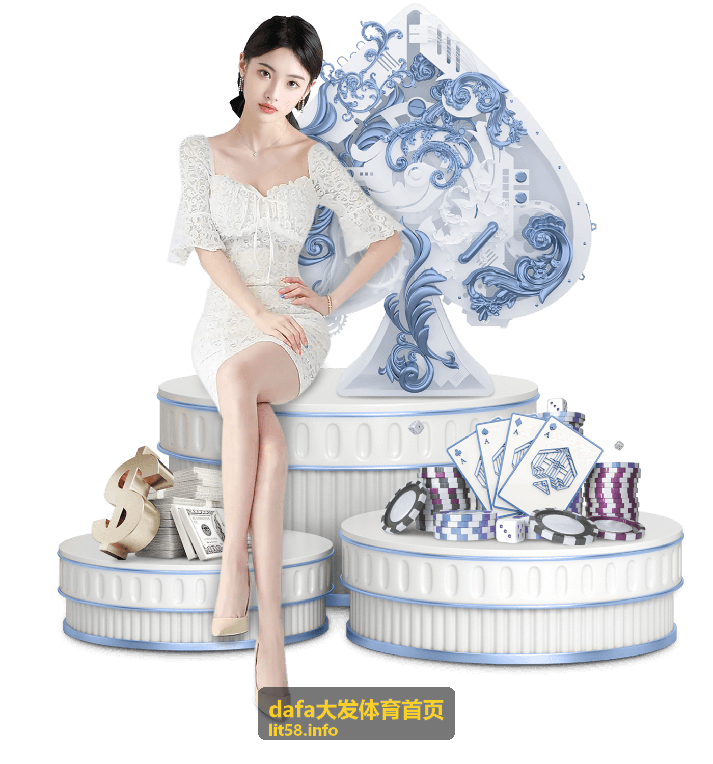 dafa大发体育首页-园区定向跑案例